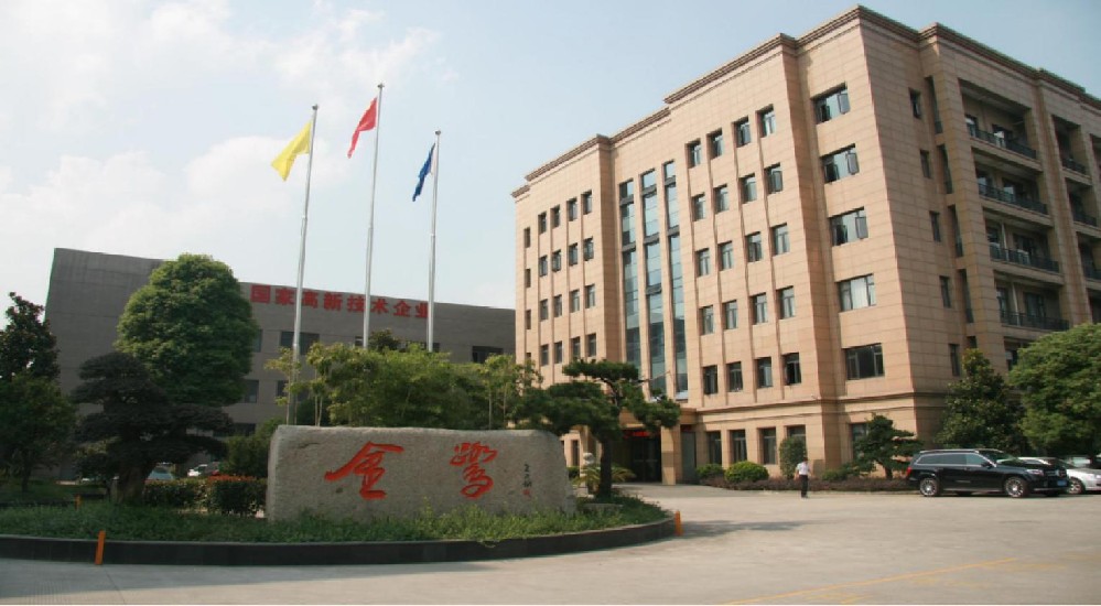 OD平台-OD（中国）

