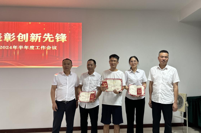 微信图片_2025-04-18_160745_670.png